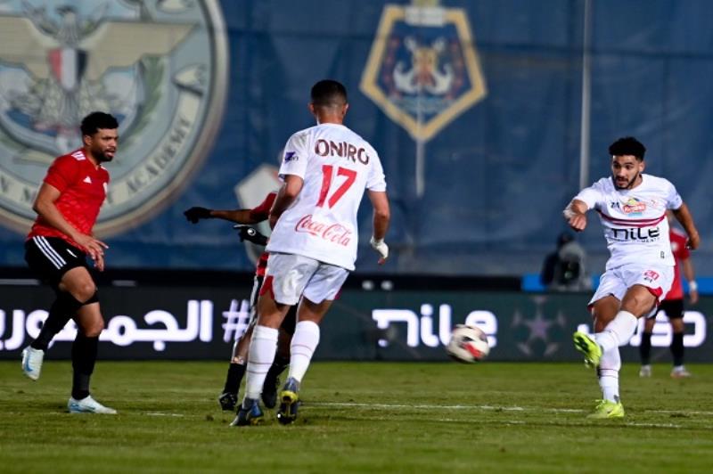 الزمالك